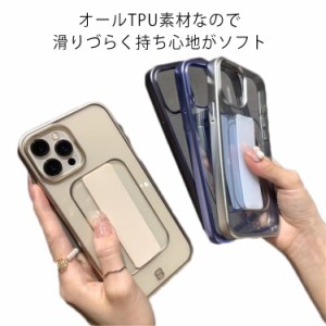  リング iPhone13 iPhone12pro TPU iPhoneXR カバー ケース カバー スマホケース メッキ加工 可愛い iPhone11 耐衝撃 リング付き iPhone