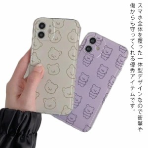  クマ 熊 くすみカラー スマホ 韓国 シリコン ケース クマ ベアー 12 携帯 かわいい カバー iPhone11 iPhone12mini iPhone13 11pro 12pro