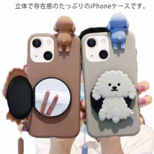  おしゃれ シリコン ケース 韓国 人気iphoneケース iphone13 大人可愛い テディ ダイナソー アイフォンケース iPhone5/5s iPhonese2(第二