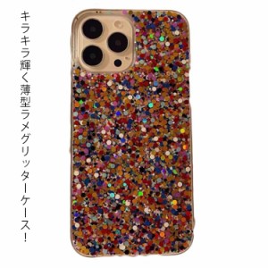  iPhone iphone xs 12 iphone8 ケース ケース xr iphone iphone スパンコール ケース iphone x ケース 13 ケース TPUケース iPhoneラメケ