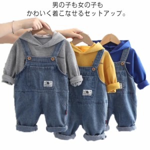  セットアップ パーカー オーバーオール 子供服 オールインワン デニム スウェット 上下セット 2点セット 上下セット サロペット ベビー