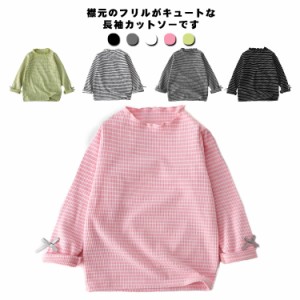  シンプル フリル カットソー 重ね着 幼児 長袖 110 冬服 120cm 90 Tシャツ 100 キッズ 80 ボーダー柄 ベビー服 子供服 子ども服 こども