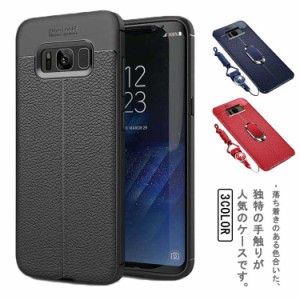  Galaxy 斜めがけ スマホショルダー ショルダー型ストラップケース S9 肩紐 保護フィルム付き リング付き 送料無料 クリア スマホケース 