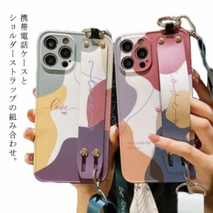  iphone12 携帯ストラップ max 韓国 ショルダーケース 斜め掛け ショルダーストラップ付き スマホカバー ベルト iphone13 アイフォン11 