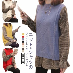  カジュアル 長袖ブラウス フェイクレイヤード 2XL ニットベスト シャツ 切り替えトップス チェック柄 S シャツブラウス レイヤードシャ