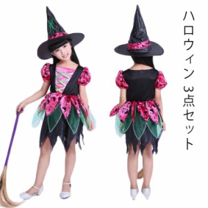  悪魔 手袋 コスチューム こども 魔女 ハロウィン 衣装 3点セット キッズ 子供用 女の子 吸血鬼 バンパイア ハロウイン仮装 巫女 ハロウ