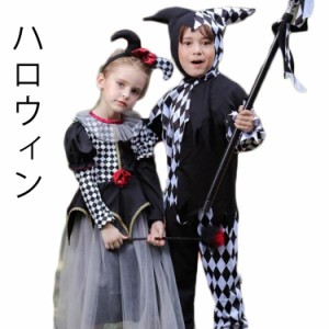  バンパイア 衣装 ハロウィン 子供 ケープ風 衣装のみ ハロウィン コスプレ ワンピース イベント用 ロングドレス コスチューム 学園祭 パ