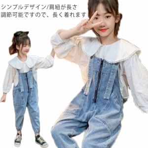  キッズ 子供服 女の子 デニム 子供 サロペット 韓国 子供服 女の子 パンツ ジュニア パンツ ボトムス デニム 服 オーバーオール ジュニ