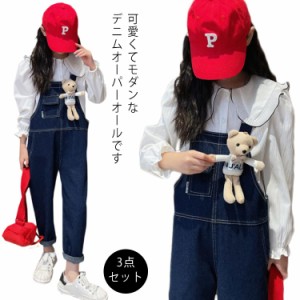  キッズ 3点セット オーバーオール サロペット+tシャツ+フィギュア 140cm 女の子 160cm 120cm サロペット 130cm 150cm 170cm セット セッ