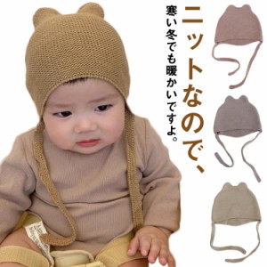  5-24ヶ月使用 子供用アニマルフードのニット帽耳付き モコモコ ニット帽子 帽子 ニット帽子 ベビー ベビー帽子 赤ちゃん用 赤ちゃん 帽