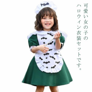  子供 演出服 イベント メイド服 ハロウィン コスプレ衣装 コスチューム ワンピース エプロン 仮装 プリンセス キッズ コウモリ ハロウィ