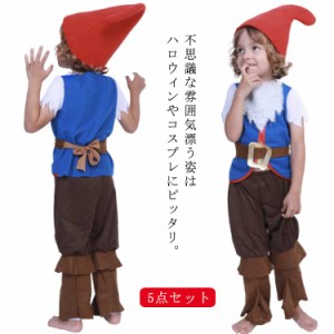  クリスマス エルフ サンタコスプレ ハロウィン 女の子 ジュニア服 子供服 男の子 妖精 クリスマスプレゼント クリスマス コスチューム 