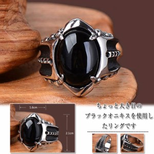 天然石リング ブラックオニキス メノウ パワーストーン シルバー SILVER 銀製品 指輪 アクセサリー Ring 黒瑪瑙