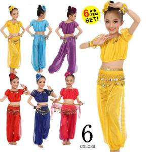 ダンス 衣装 アラビアン 子供の通販 Au Pay マーケット