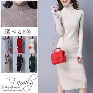 ワンピース 冬物 長袖の通販 Au Pay マーケット