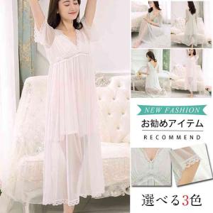 大人可愛い ネグリジェの通販 Au Pay マーケット