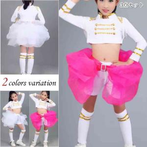 ダンス 衣装 Eガールズの通販 Au Pay マーケット