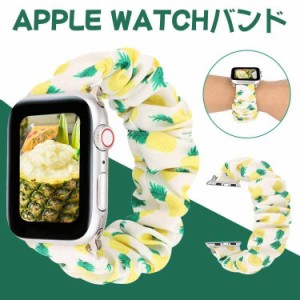 Apple watch バンド 腕時計ベルト アップルウォッチ バンド series5 4 3 2 1 Apple watch ベルト 44mm 40mm 38mm 42mm アップルウォッチ 