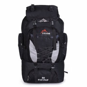 ザック 大型 80L 防水 軽量 メンズ リュックサック 機能性 登山 大容量 リュック 一泊 レディース バックパック スポーツ