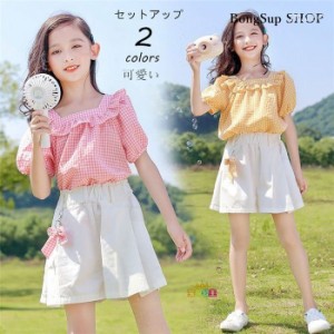 子供服 セットアップ 上下セット 女の子 韓国子供服 キッズ ジュニア 春夏 2点セット 半袖 ブラウス 無地