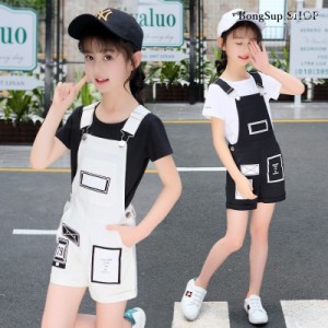 韓国こども服 セットアップ 子供服 上下 2点セット半袖Tシャツ トップス パンツ カジュアルパンツ サルエル 女の子