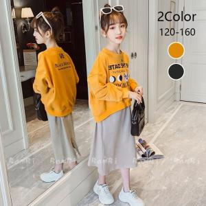 キッズ ジュニア服 女の子 フォーマル おしゃれの通販 Au Pay マーケット