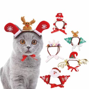 ペット用 犬猫兼用 カチューシャ ヘアバンド ヘッドバンド クリスマス コスプレグッズ コスチューム ヘアアクセサリー Xmas イベント パ