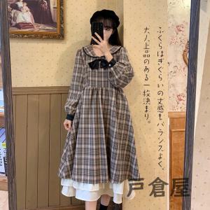 グレン チェック ワンピースの通販 Au Pay マーケット