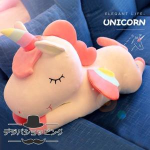 大きい ぬいぐるみ 収納の通販 Au Pay マーケット