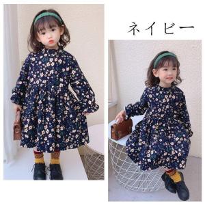 双子コーデ ワンピースの通販 Au Pay マーケット