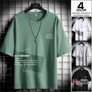 半袖Tシャツ 夏物 メンズ Tシャツ カットソー 英字柄 プリントTシャツ レディース 五分袖 クルーネック ティーシャツ