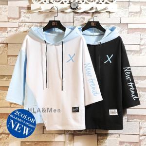 夏用 パーカーの通販 Au Pay マーケット