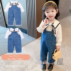 子供服 セットアップ キッズ 女の子 長袖 春服 トップス ブラウス シャツ 蝶結び デニムパンツ サロペット 長ズボン 韓国子供服 ベビー服