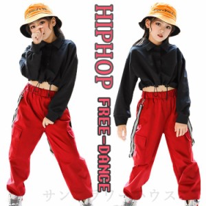 キッズ ダンス 衣装 女の子 へそ出し ダンス衣装 セットアップ 韓国 子供服 ヒップホップ HIPHOP ダンスウェア 上下2点セット ダンスパン