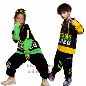 ダンス 衣装 ヒップホップ 女の子 男の子 ダンス衣装 韓国 dance ダンス tシャツ ストリート 原宿系 jazz ダンスウェア ジュニア 発表会 