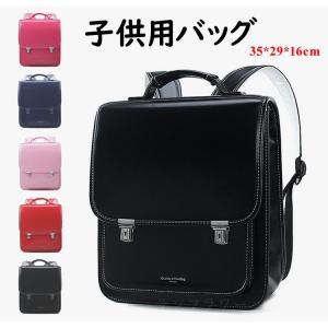おしゃれ 小学生 女の子 バッグの通販 Au Pay マーケット