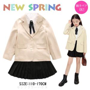 卒業式 スーツ 女の子 170cmの通販 Au Pay マーケット