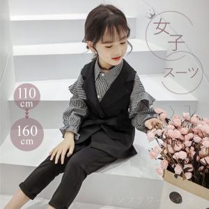 入学式 女の子 パンツスーツの通販 Au Pay マーケット