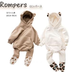 カバーオール 新生児 退院の通販 Au Pay マーケット カバーオール 新生児 退院の通販 Au Pay マーケット