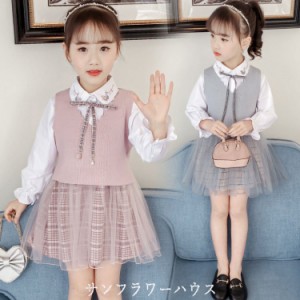 女の子ワンピース  セット ベスト 長袖 きれいめ 長袖ワンピース  秋冬 スカート 子供服 キッズ  発表会 七五三 結婚式 通学  110 120 13