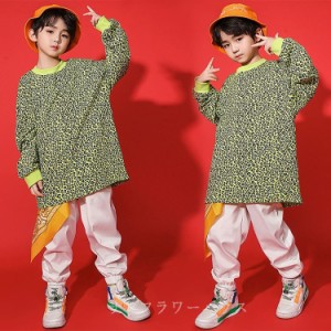 キッズダンス衣装 セットアップ ヒップホップ  HIPHOP 子供 トップス パンツ 長ズボン 長袖 豹柄  ダンス  ジャズダンス チアガール 練習