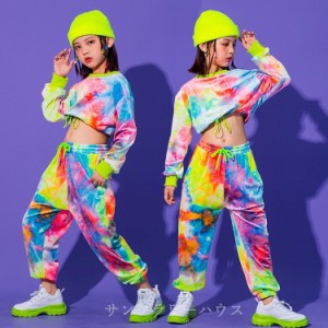 キッズ ダンス衣装 セットアップ ヒップホップ HIPHOP 子供 トップス パンツ 長ズボン 長袖 虹柄 へそ出し 女の子 ジャズダンス 練習着 