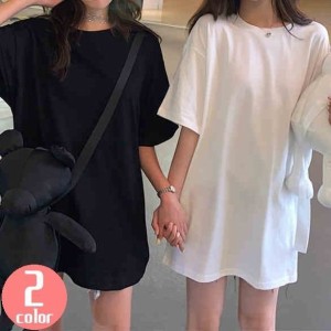 カットソー Tシャツ ロング丈 トップス レディース 半袖 ミニワンピース チュニック 無地 シンプル ビッグシルエット オーバーサイズ カ