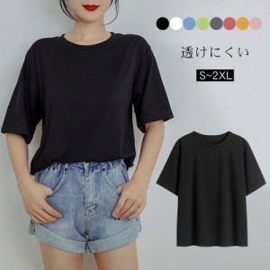 半袖カットソー Tシャツ Tシャツ レディース 半袖  クルーネック  くしゅくしゅ 体型カバー 重ね着 春 夏 汗しみ防止 汗 吸収 速乾 涼し