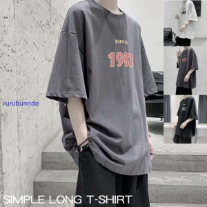 2021春 夏ファッション柄Tシャツシルエットメンズ レディース涼しい半袖Tシャツゆったりカップル男女兼用しゃれ ビッグtシャツ 大きいサ