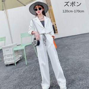 韓国子供服 フォーマル パンツ 無地 ゆったり 女の子 ボトムス ワイドパンツ キッズ スーツ 入学式 卒業式 七五三 発表会 結婚式 舞台衣