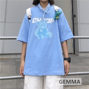 Tシャツ レディース トップス カジュアル 可愛い ゆったり ゆるT ぬいぐるみ クマ  個性的 ダンス BF風 衣装 コスチューム ヒップホップ