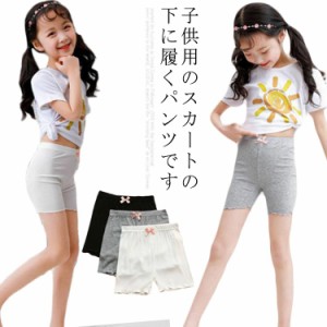 送料無料 アンダーパンツ 3枚セット 女児 キッズ インナーパンツ ショートパンツ 半ズボン 短パン ガールズ 下着 チラ見え防止 3分丈 リ