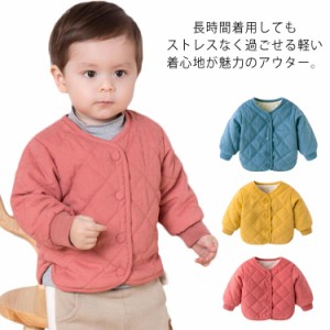 【送料無料】ベビー服 女の子 男の子 秋冬 キッズ 中綿 ジャケット 綿100％ コート トップス インナー 子供服 赤ちゃん 裏起毛 防寒 保温