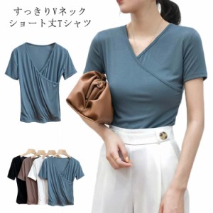 Tシャツ レディース 半袖 半袖Tシャツ Vネック ショート丈 ショートTシャツ インナーTシャツ 無地 ストレッチ 伸縮性 カットソー トップ